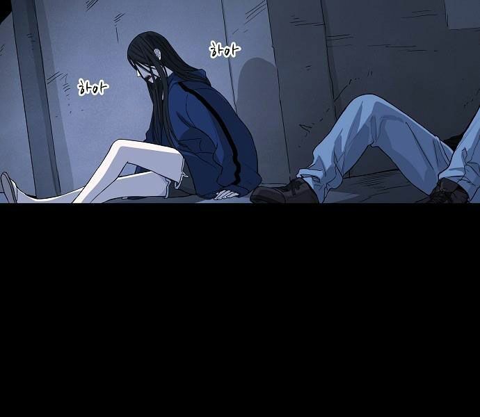 Võ Sĩ Quyền Anh chapter 96 167