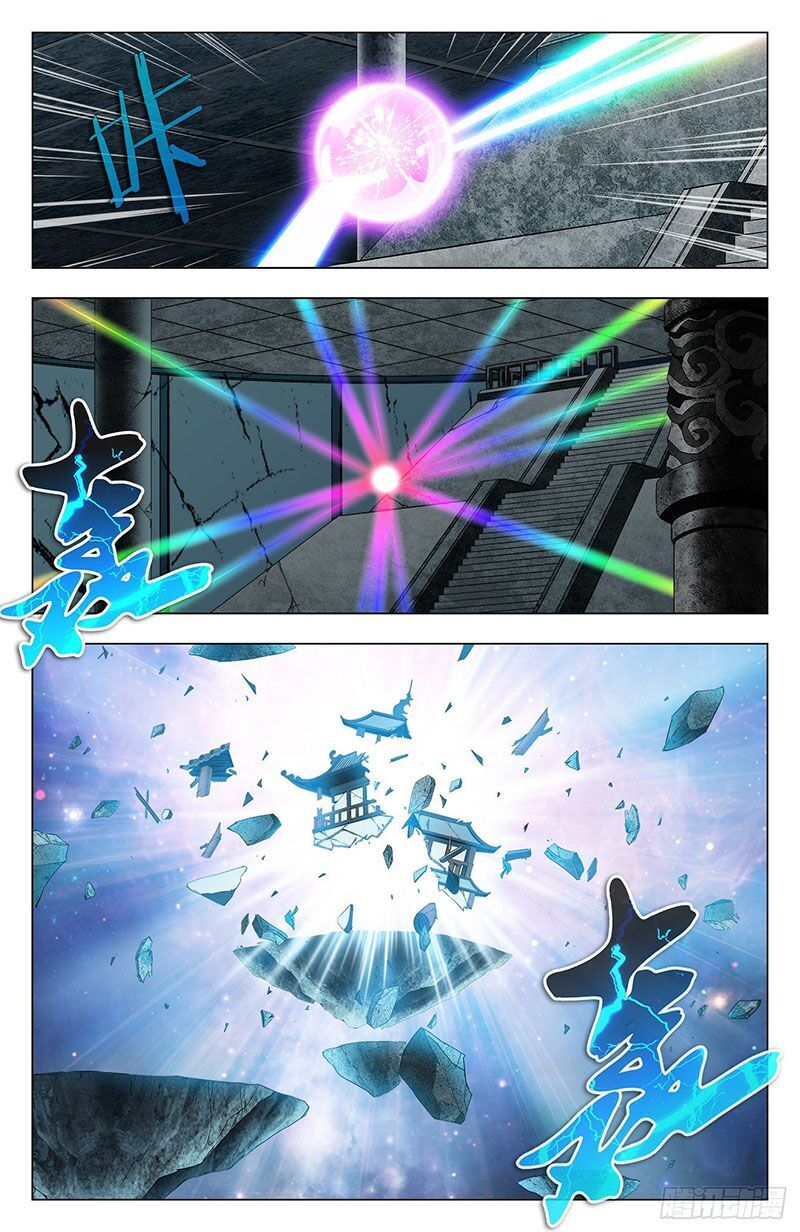 thương khung bảng chi vạn thú quy nguyên chapter 74 15