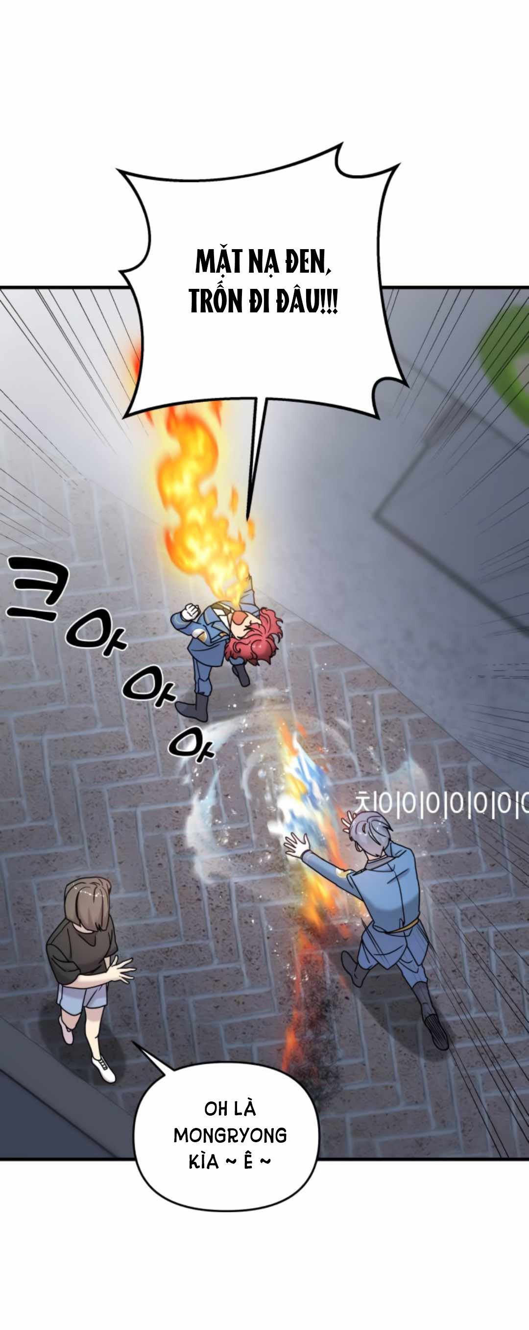 phản diện thuần túy chapter 10.2 54