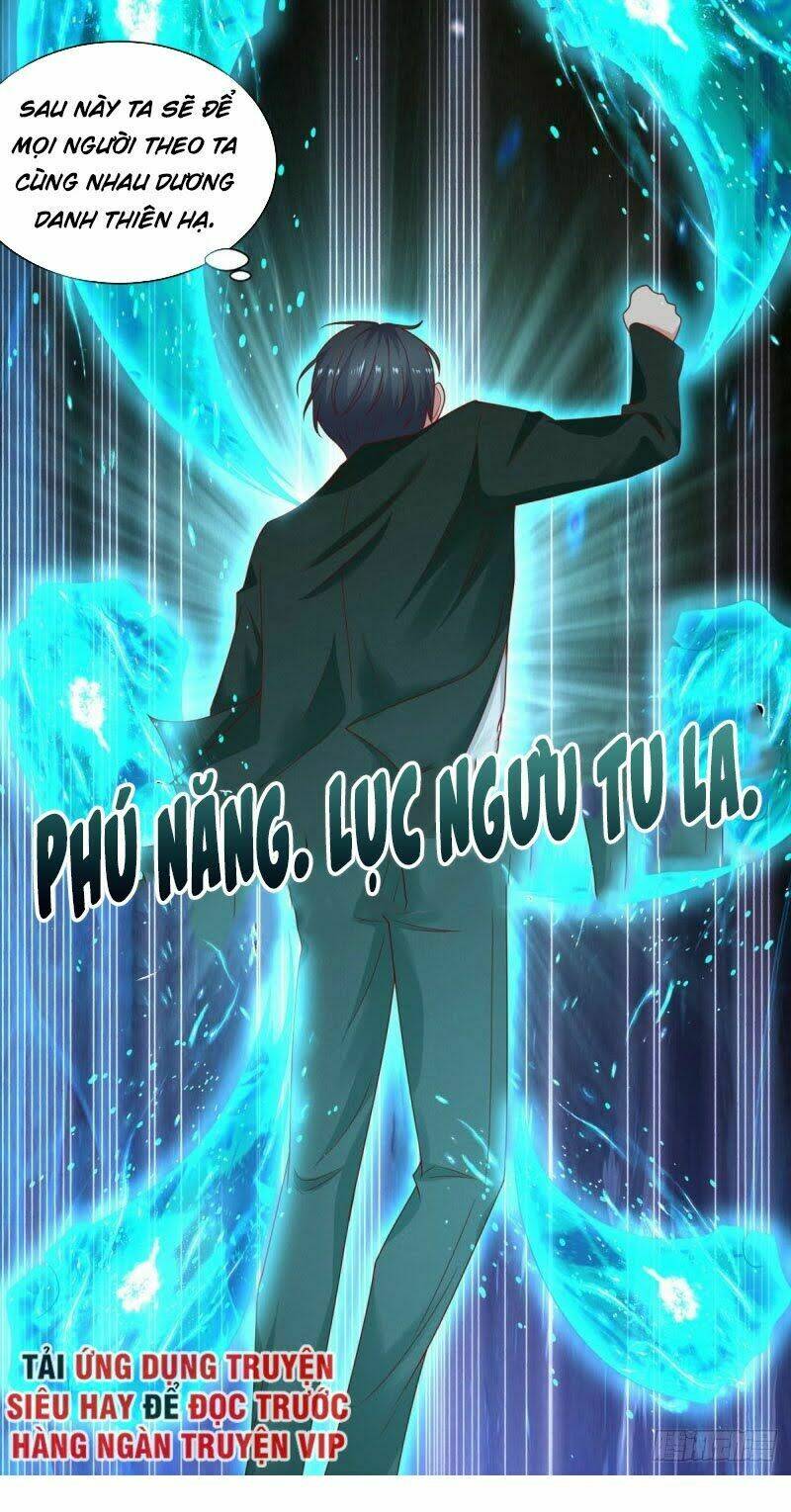 trùng sinh chi thần đế quy lai chapter 19 33