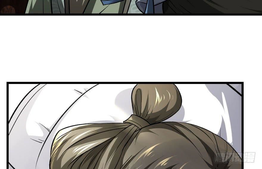 quẻ phi thiên hạ chapter 4 151