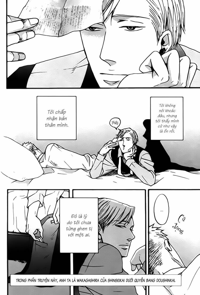 saezuru tori wa habatakanai chapter 2 3