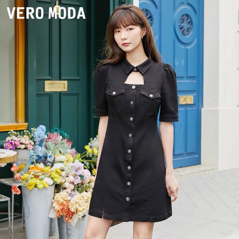 Đầm Jean ngắn cut out VERO MODA auth săn sale
