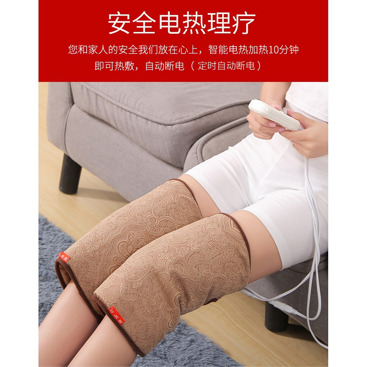 Đai khớp gối ngải cứu - Đai chườm nóng bằng điện, ruột bằng ngải cứu khô hỗ trợ giảm đau nhức xương khớp