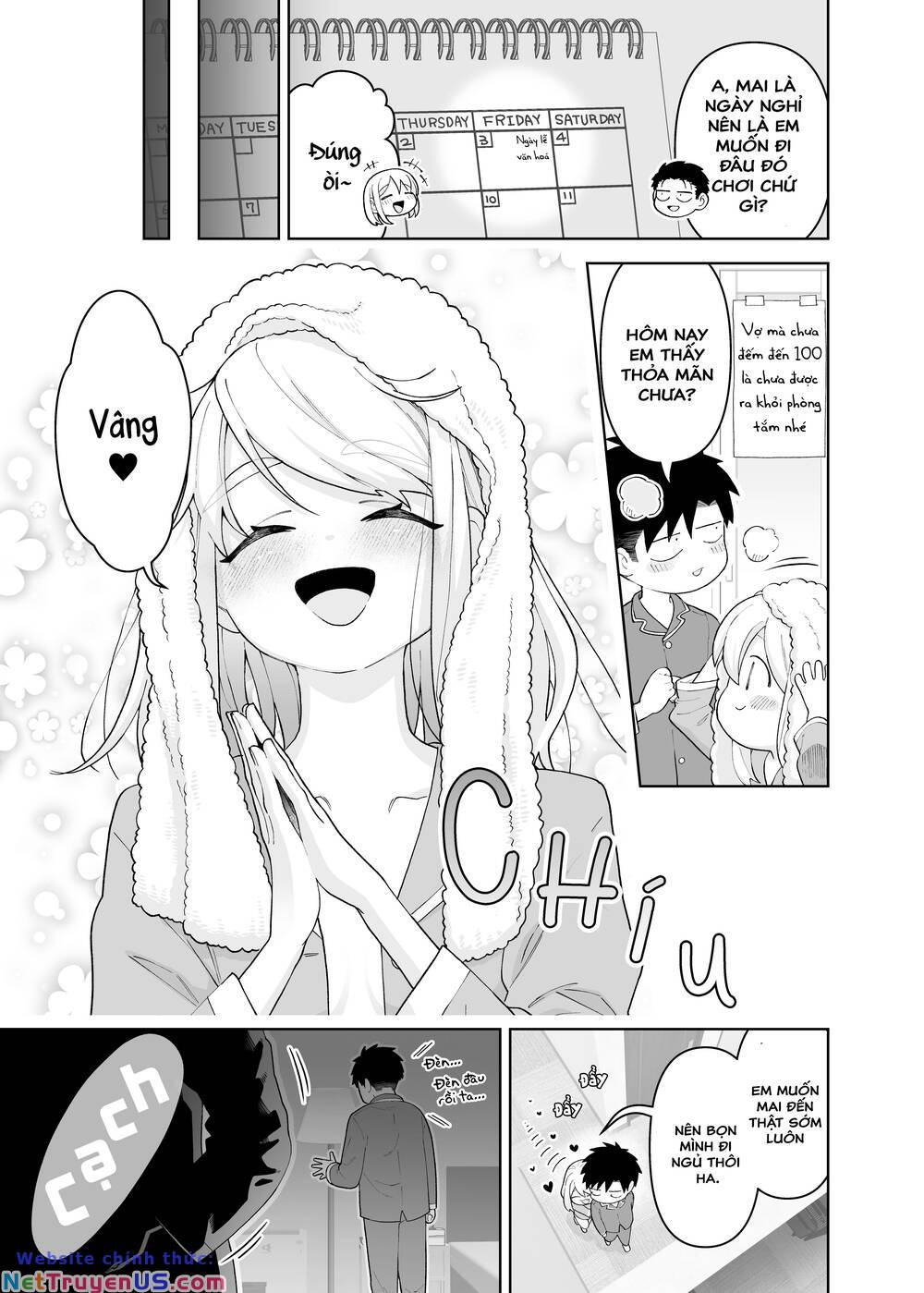 a story about a very ordinary couple chapter 30 3