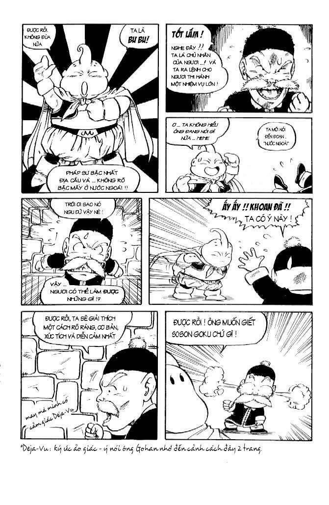 dragon fall chapter 3 15