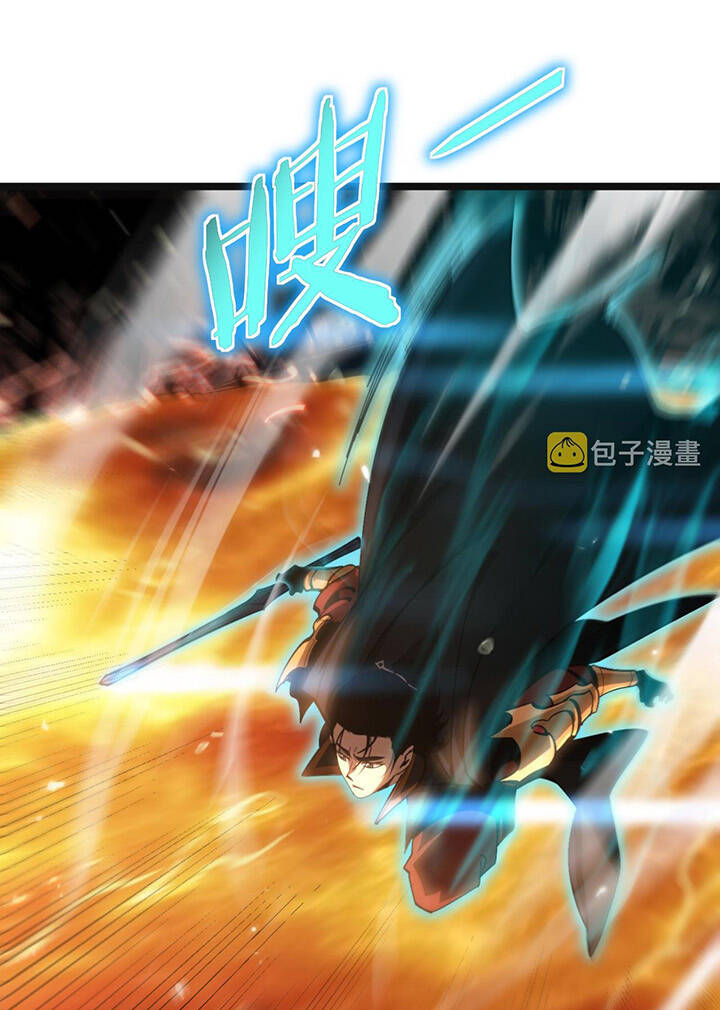 chư giới - tận thế online chapter 172 39