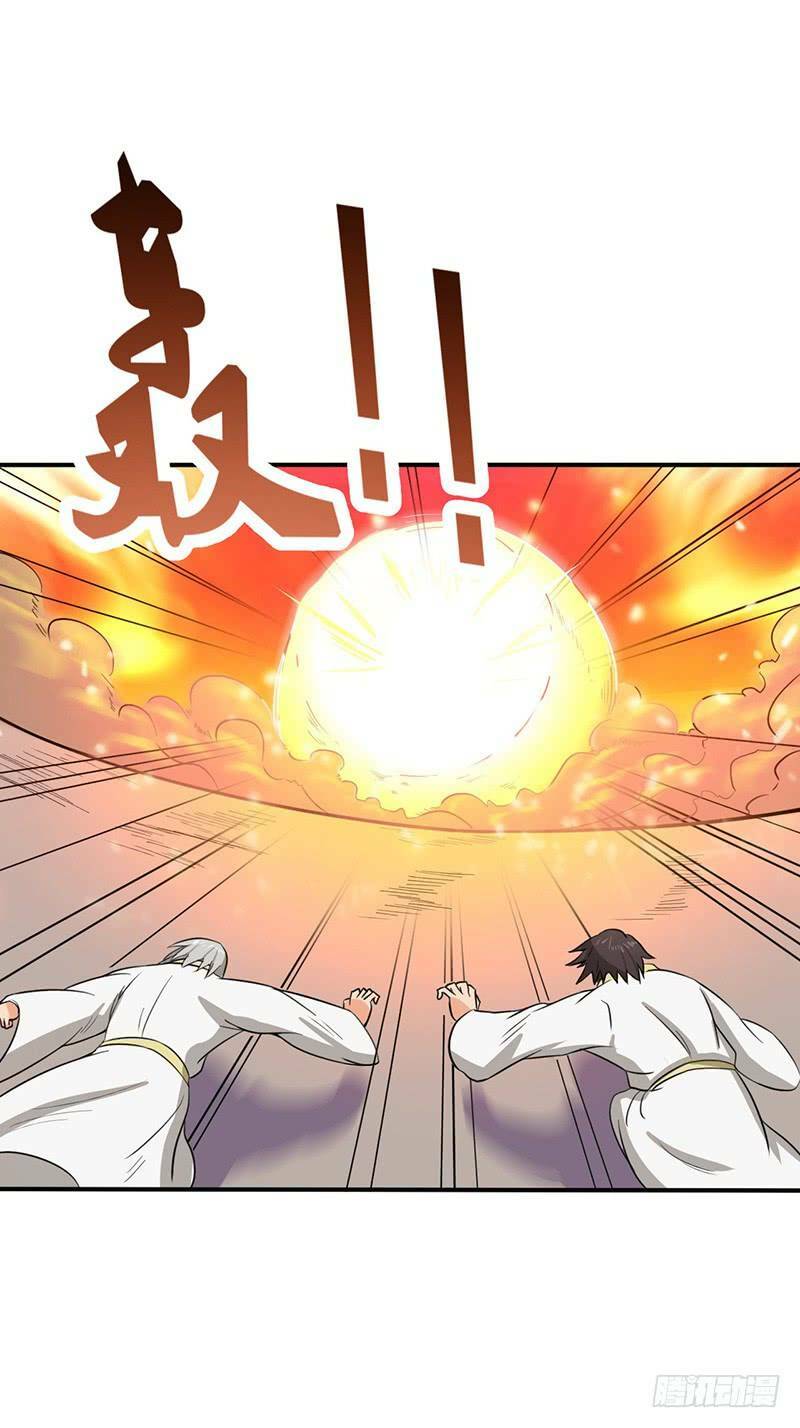 hỗn độn kiếm thần chapter 66 15