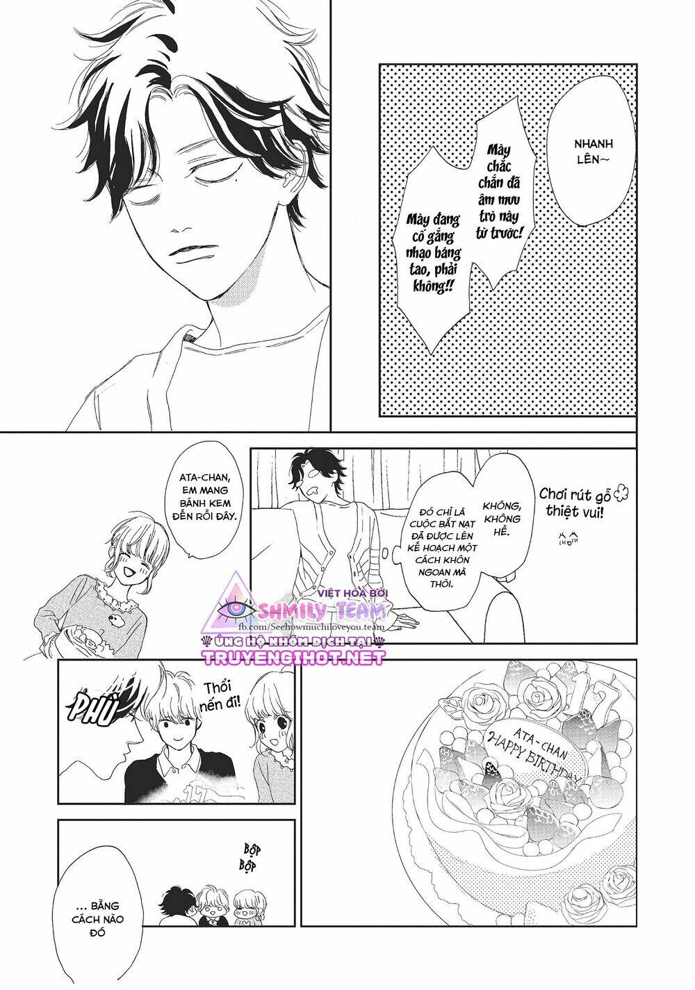 mainichi kiss shite ii desu ka? chapter 10 23