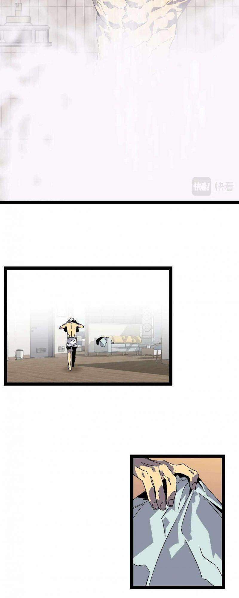 đằng lục thiên phú chapter 17 14