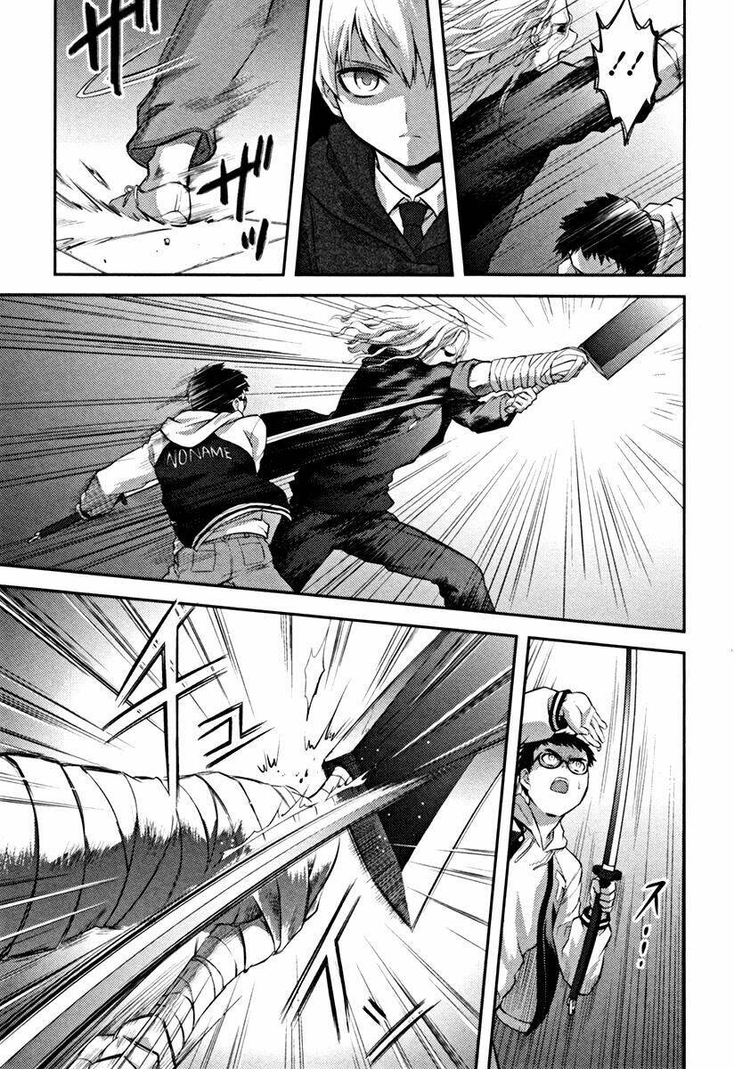 kandachime chapter 16 33