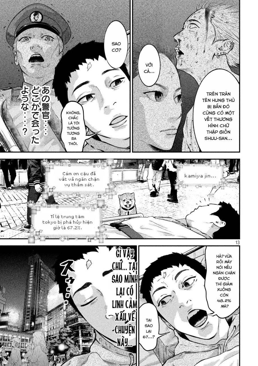 mật danh: nostra chapter 17 11