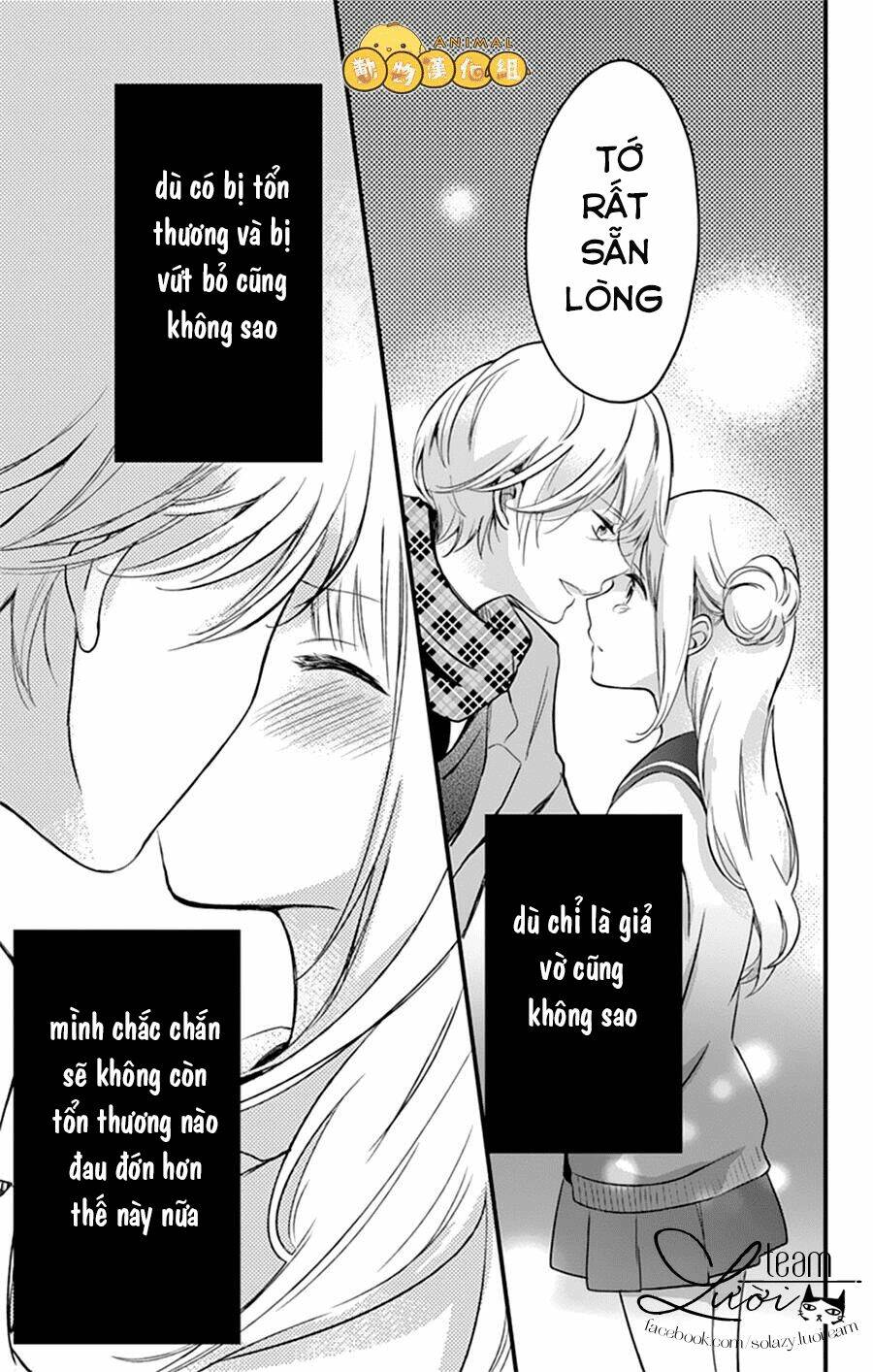 kimi wa nani mo shiranai chapter 3 29