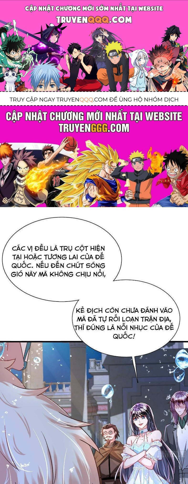 tổng tài huyết tộc cực sủng cô vợ mỹ nhân ngư chapter 228 1