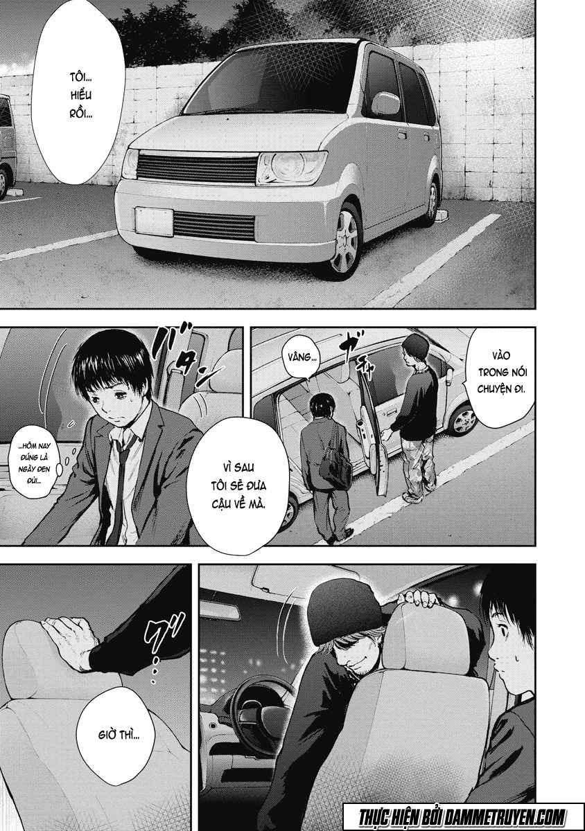 Gift ± chapter 24 9