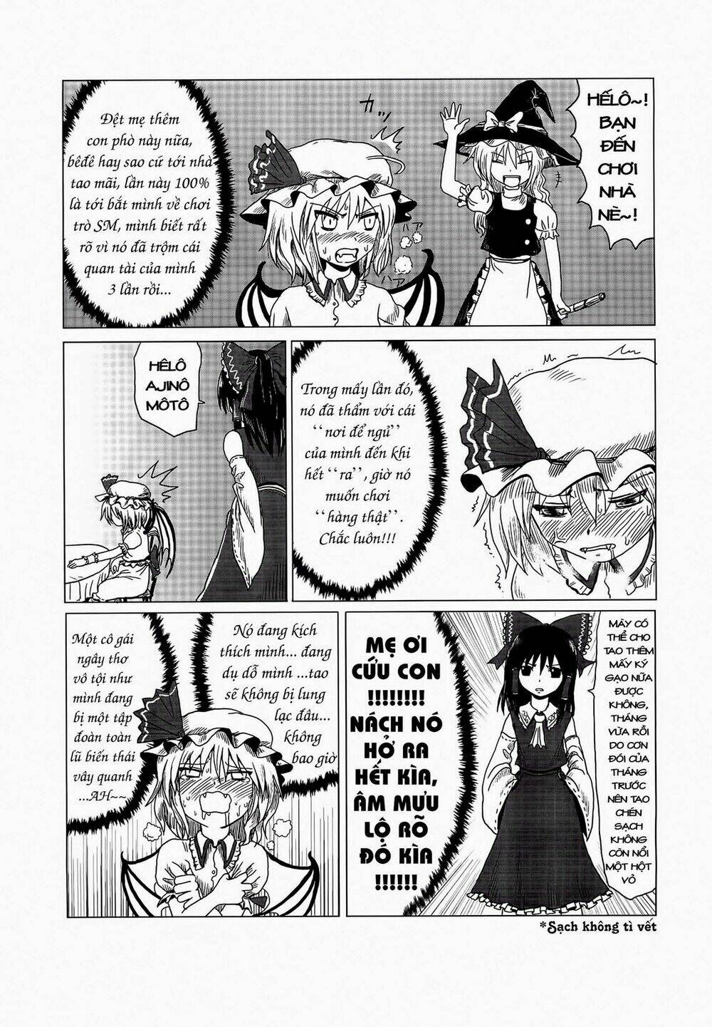 touhou - tough-guy chapter 1 7