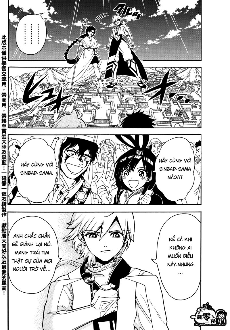 magi - the labyrinth of magic chapter 332 14