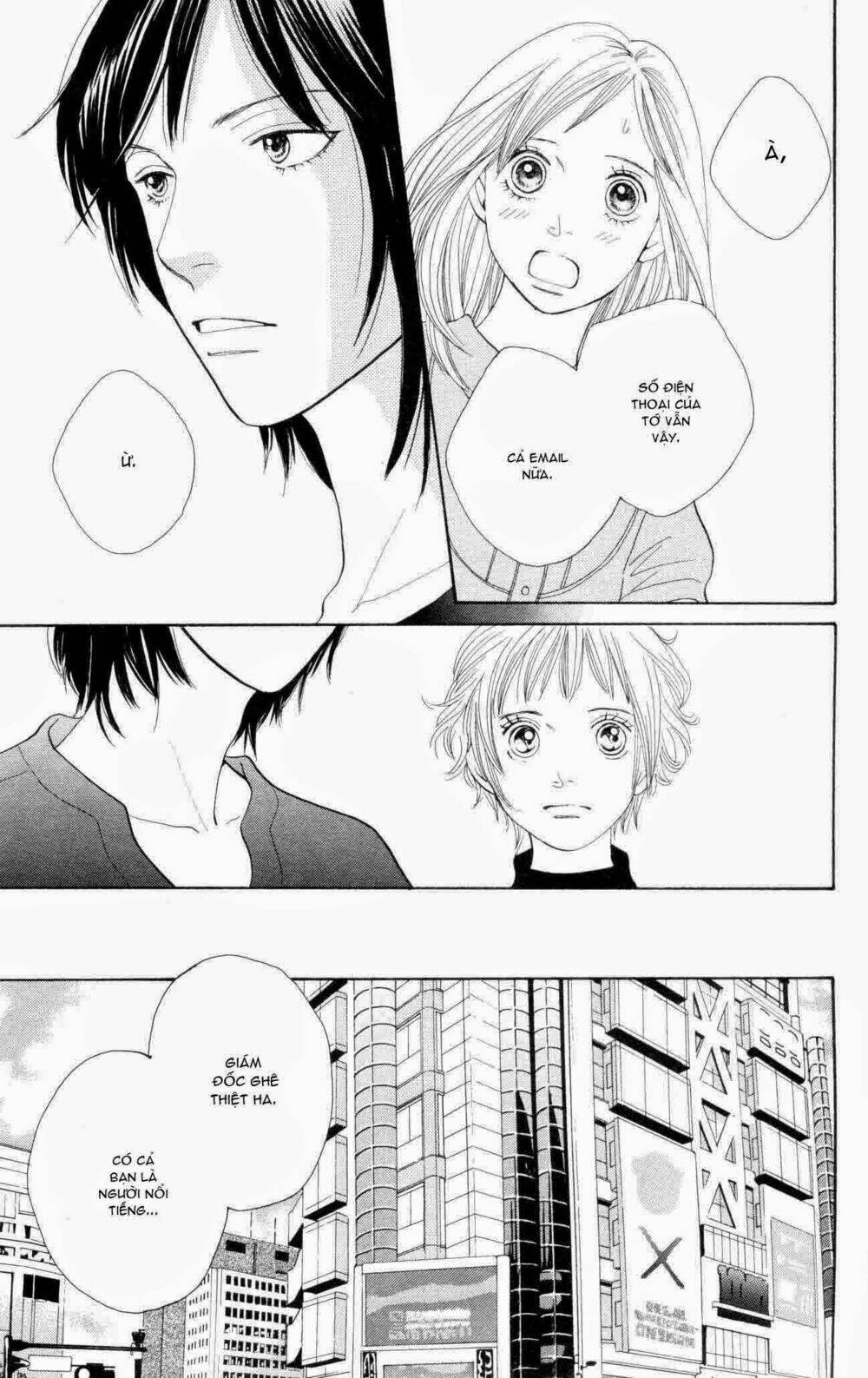 cat street chapter 27 12