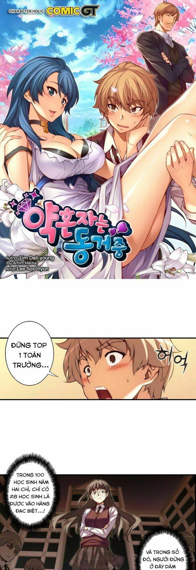 cohabitation with the fiancee chapter 23 2