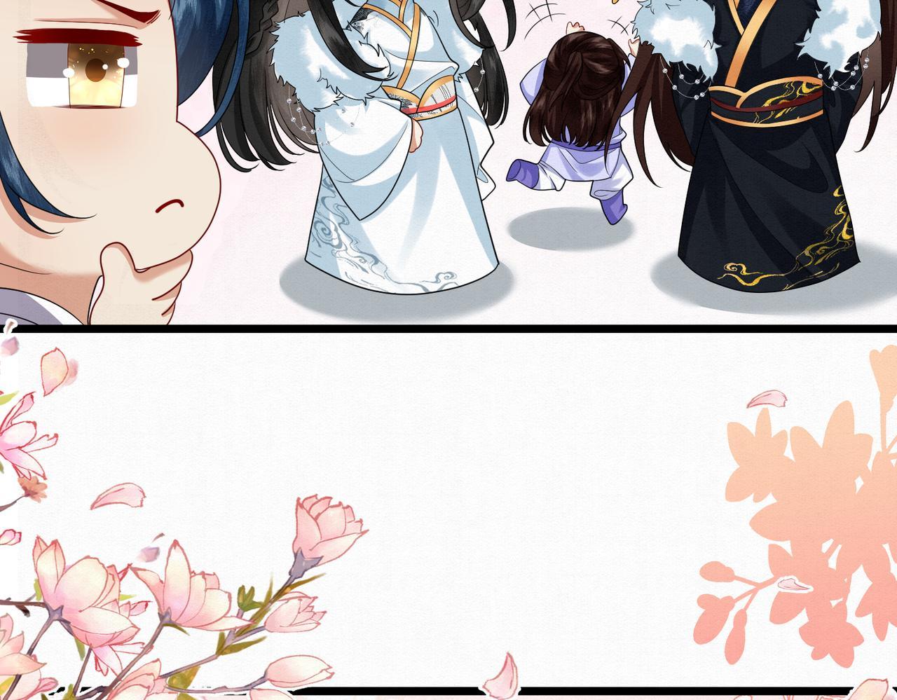 nam thê vô dụng sống lại rồi!!! chapter 55 44