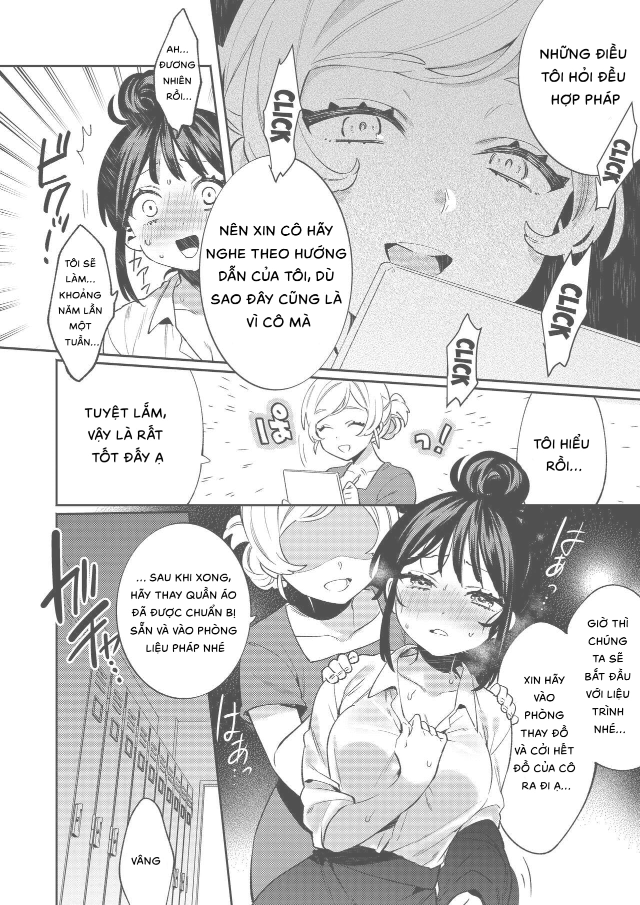 Tuyển Tập Những Cô Gái Đóng Thùng chapter 5 - Trang 7