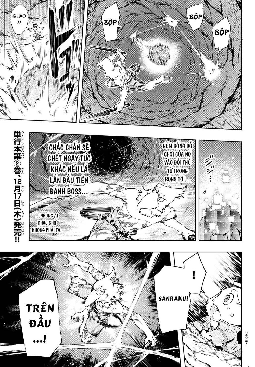 shangri-la frontier ~kusoge hunter, kamige ni idoman to su~ chapter 20 5