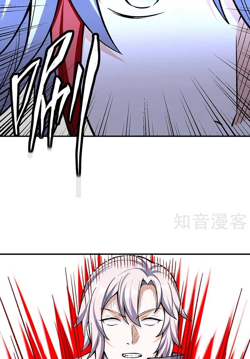 võ đạo độc tôn chapter 451 20