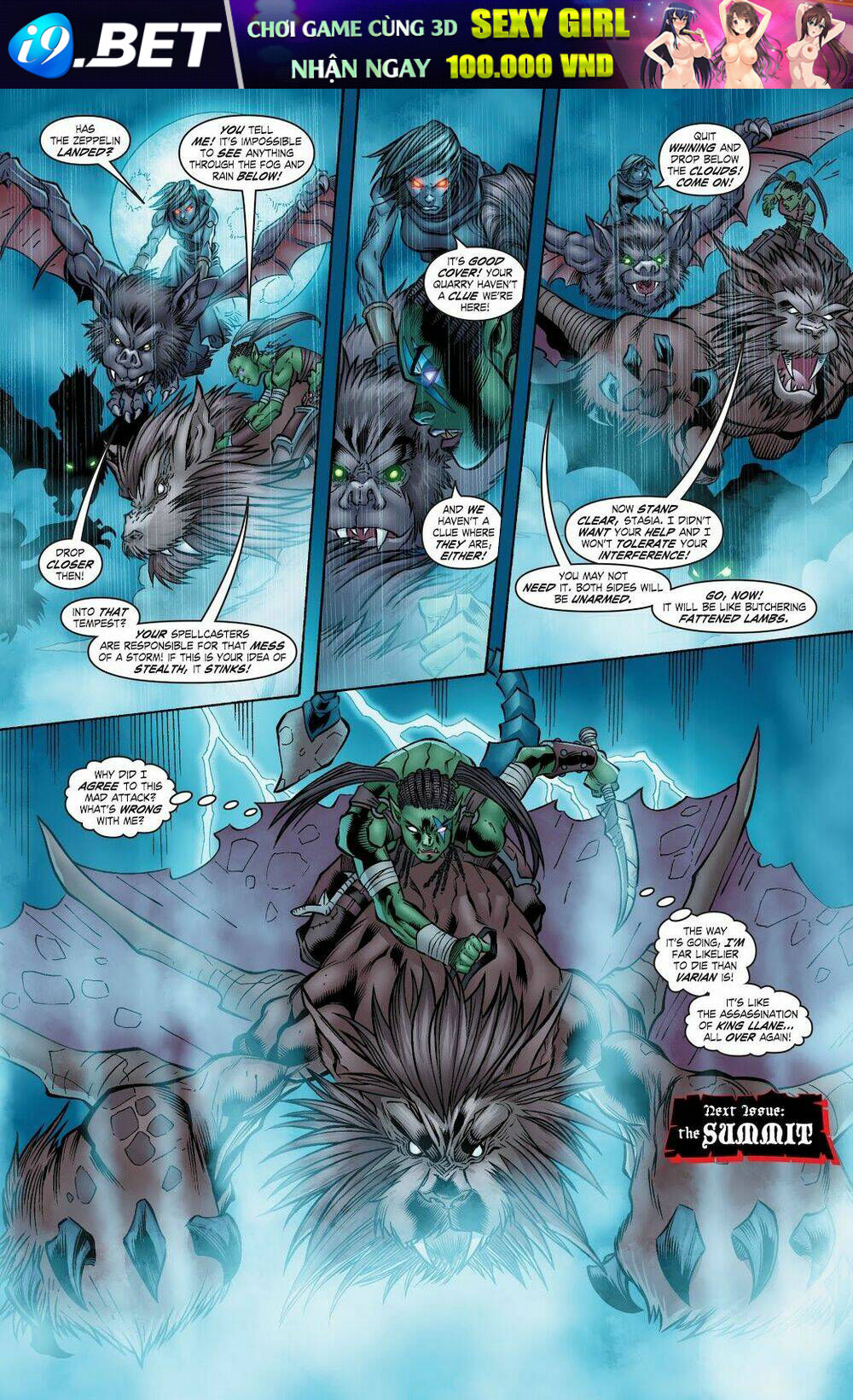 world of warcraft chapter 16 22