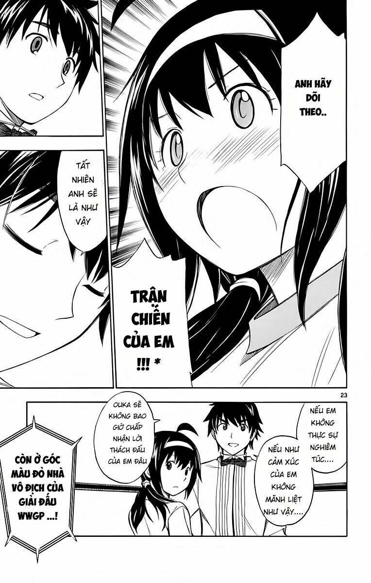 koko ga uwasa no el palacio chapter 52 24