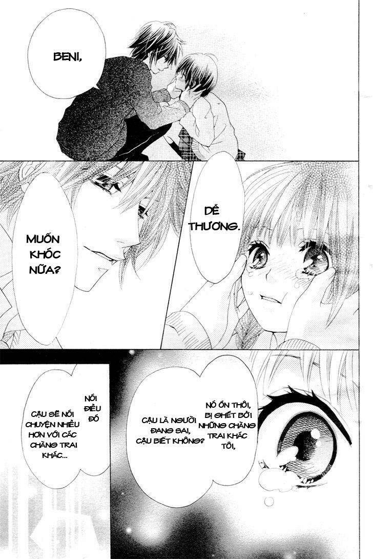 "aishiteru", uso dakedo chapter 1 51