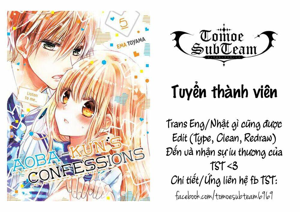 hinadori no waltz chapter 6 27