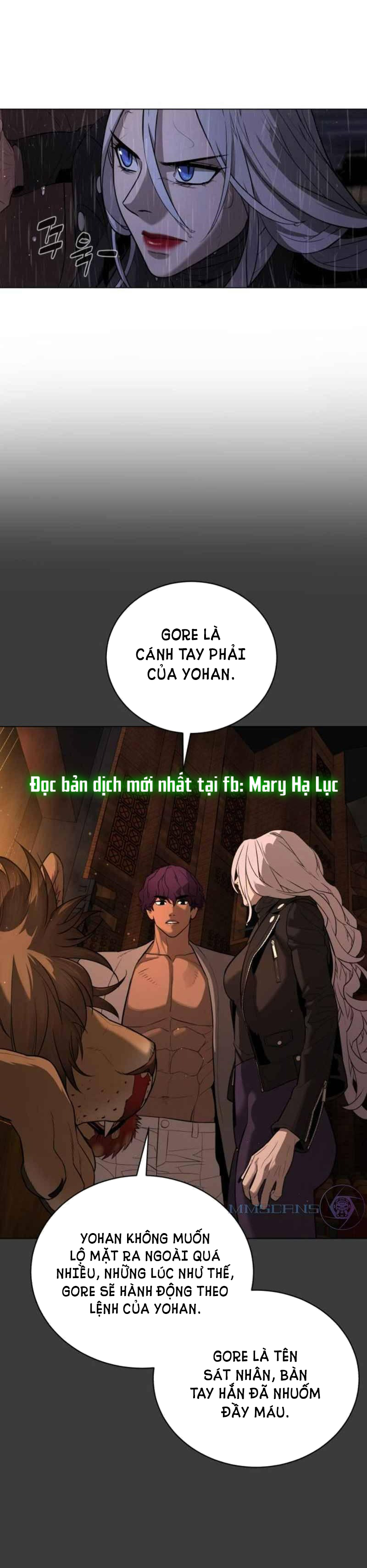 bạch huyết - white blood chapter 77 8