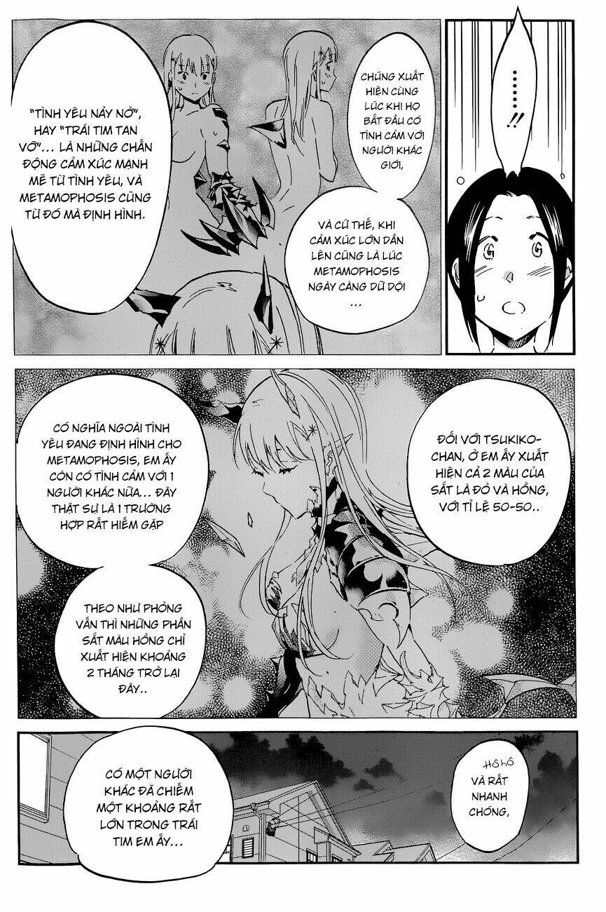 shishunki no iron maiden chapter 37 14