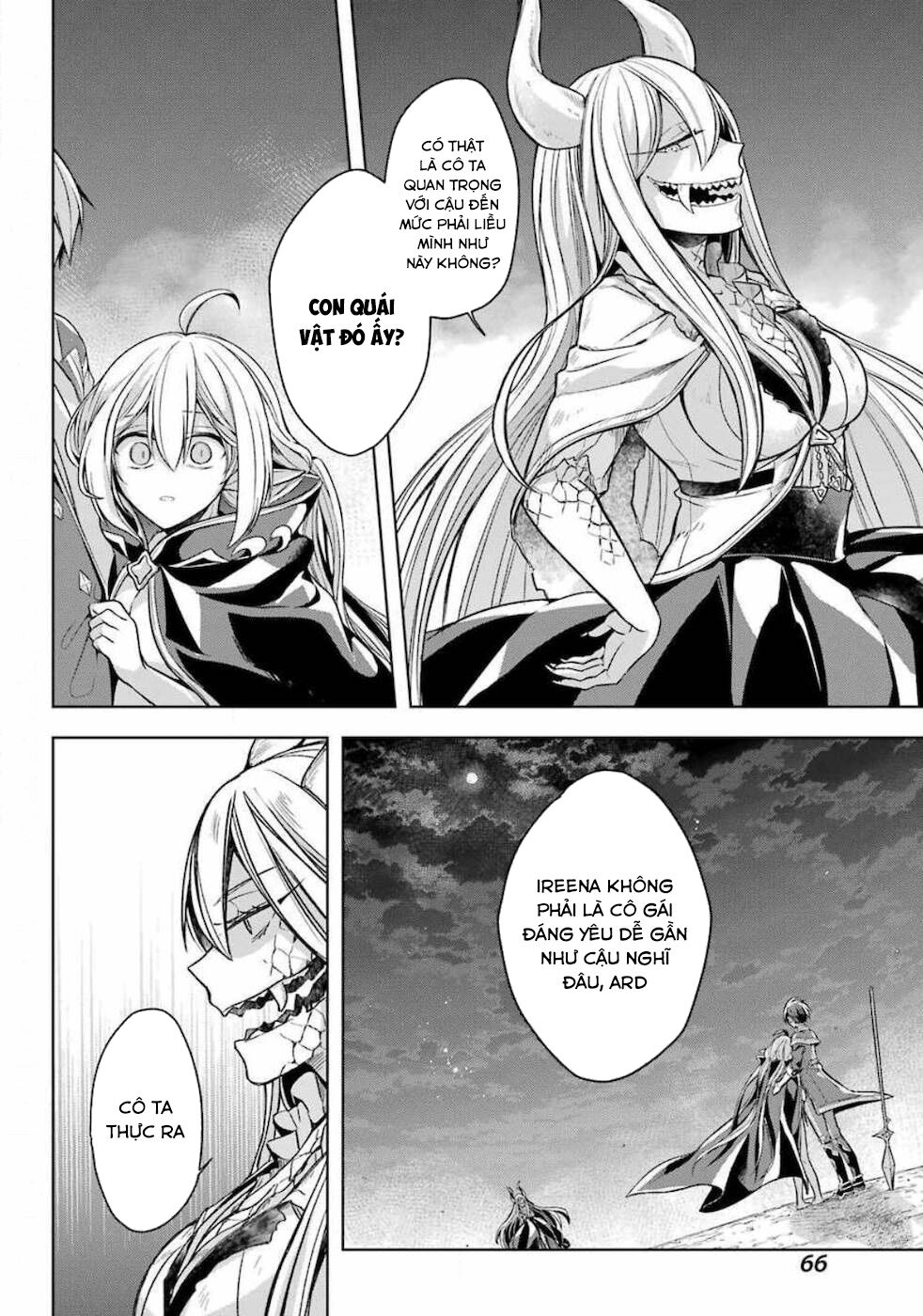 shijou saikyou no daimaou, murabito a ni tensei suru chapter 17 32