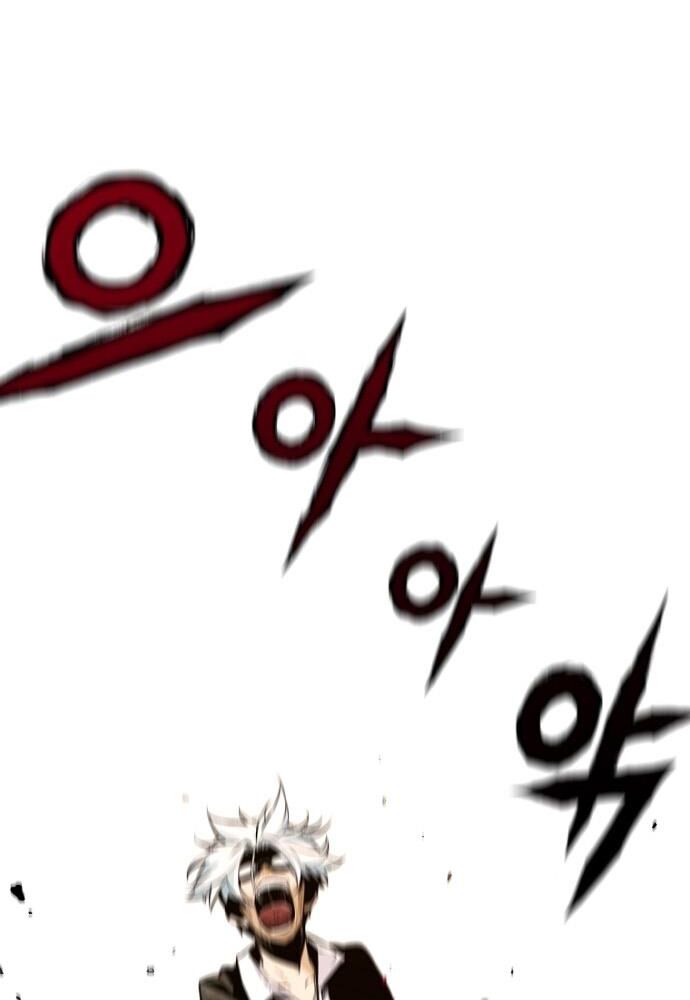 sự trở lại của huyền thoại chapter 11 77