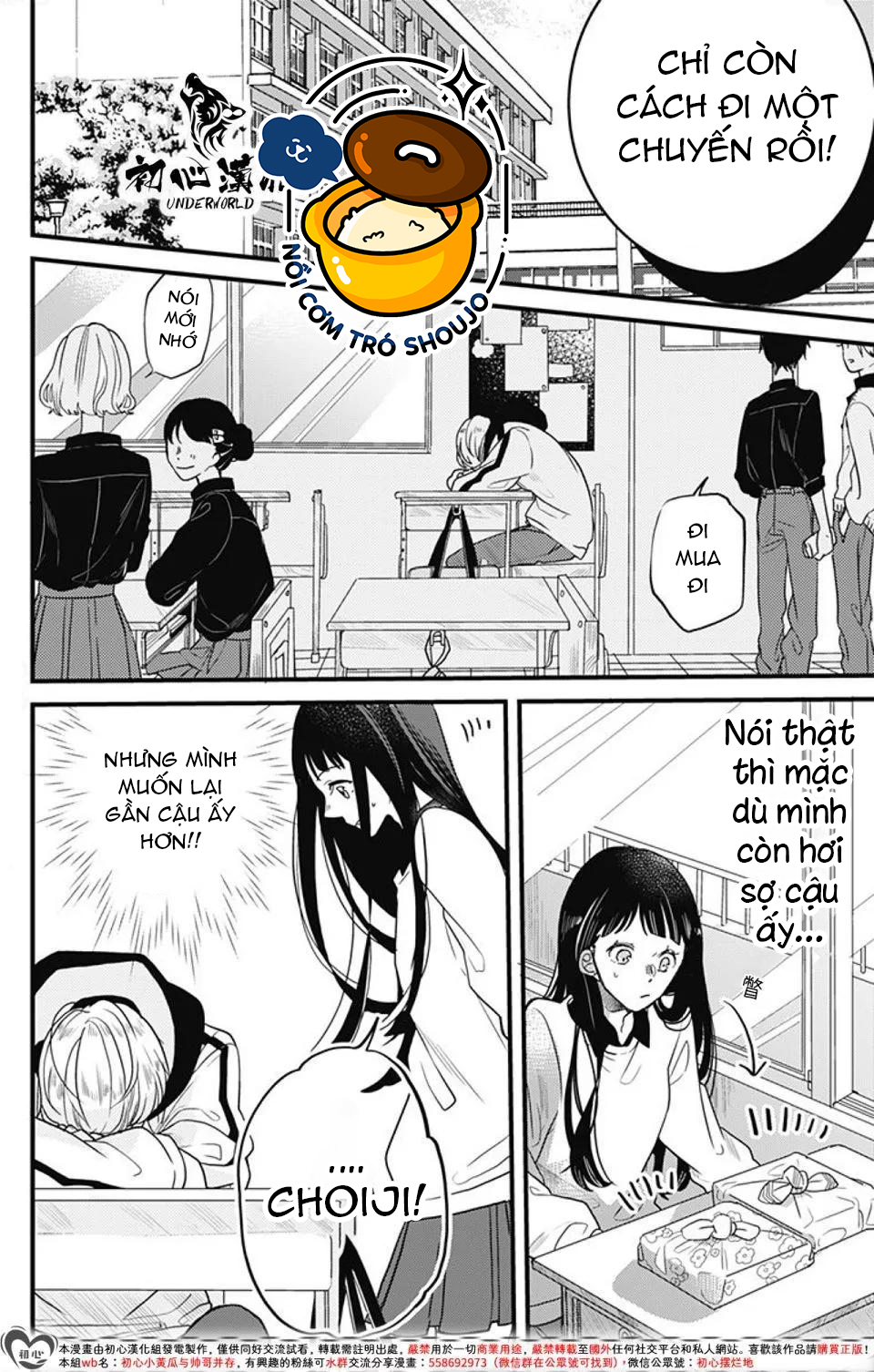 xã hội đen miyuu chapter 4 6