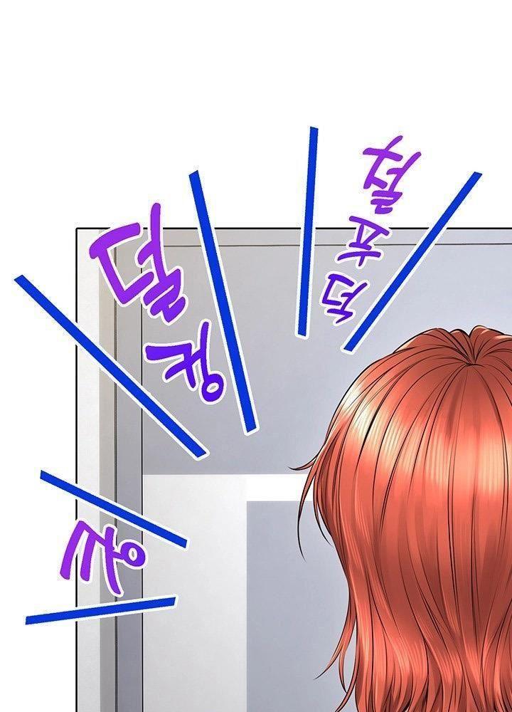 công việc sung sướng chapter 7.1 59