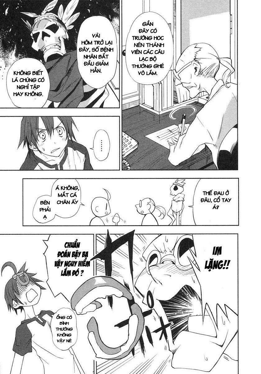 yumekui merry chapter 12 17