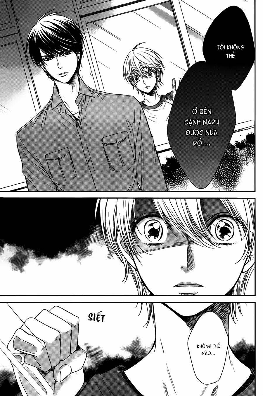 nar kiss chapter 5 5