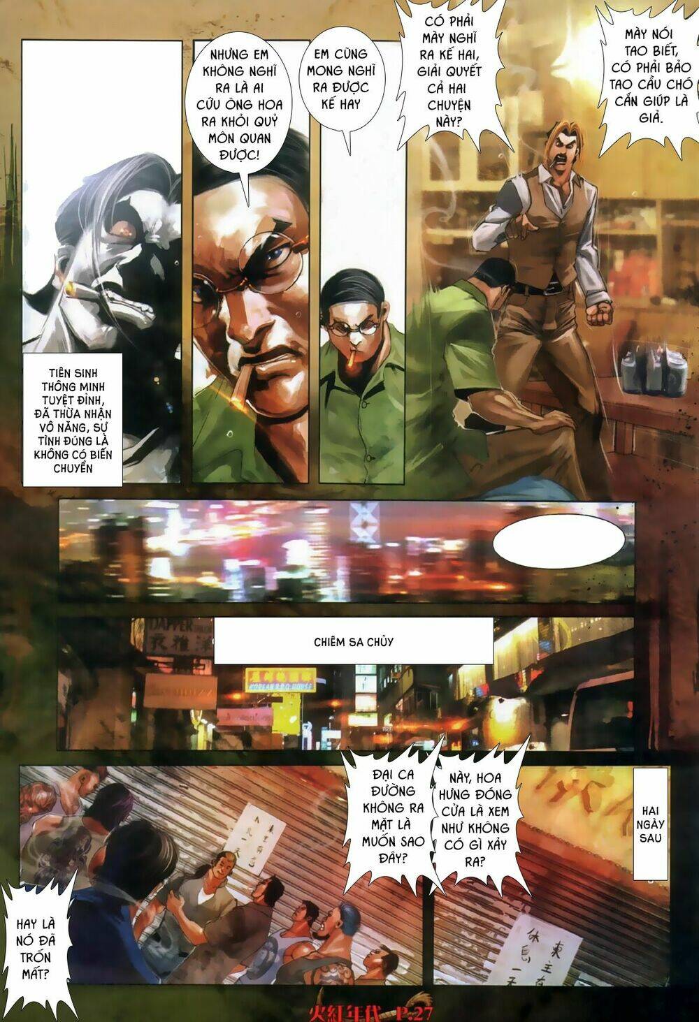 hỏa hồng niên đại hắc cốt đường chapter 542 13