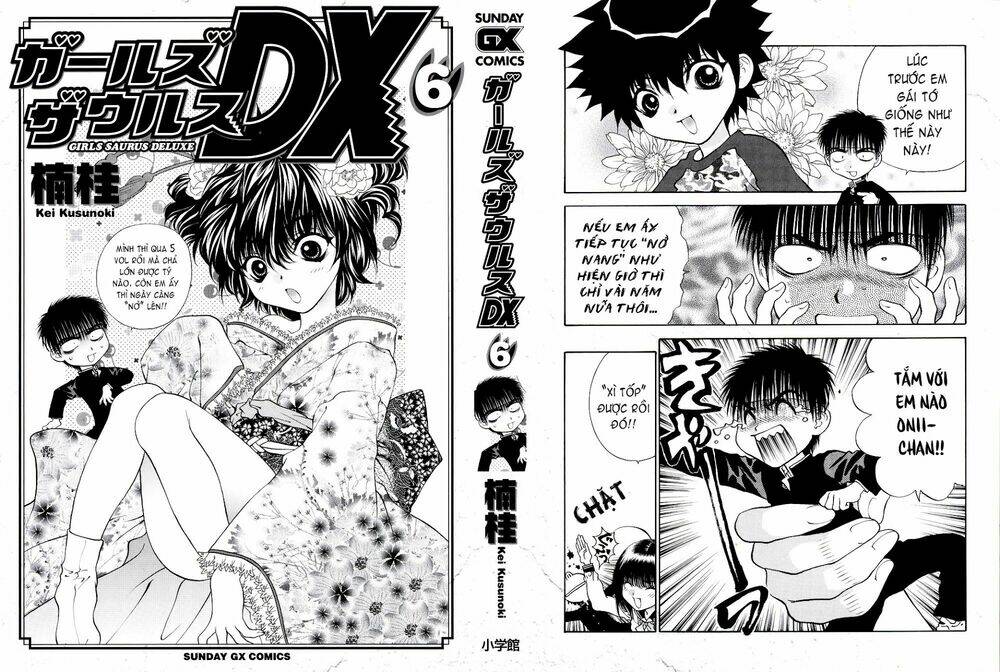 girls saurus dx chapter 33 5
