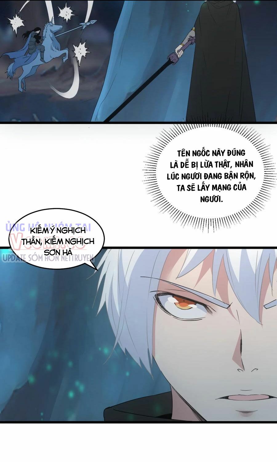 vạn cổ đệ nhất thần chapter 105 41