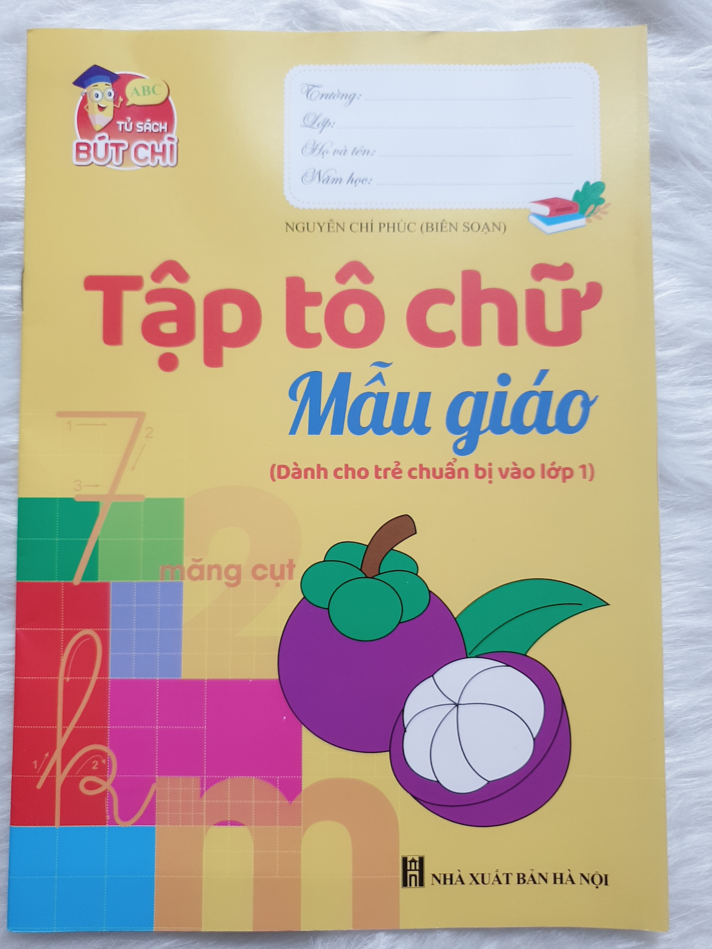 Bộ 8 Cuốn Chuẩn Bị Cho Bé Vào Lớp 1 Loại Chuẩn
