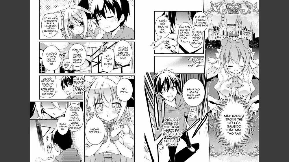 hakoniwa oukoku no souzoushu-sama chapter 1 16