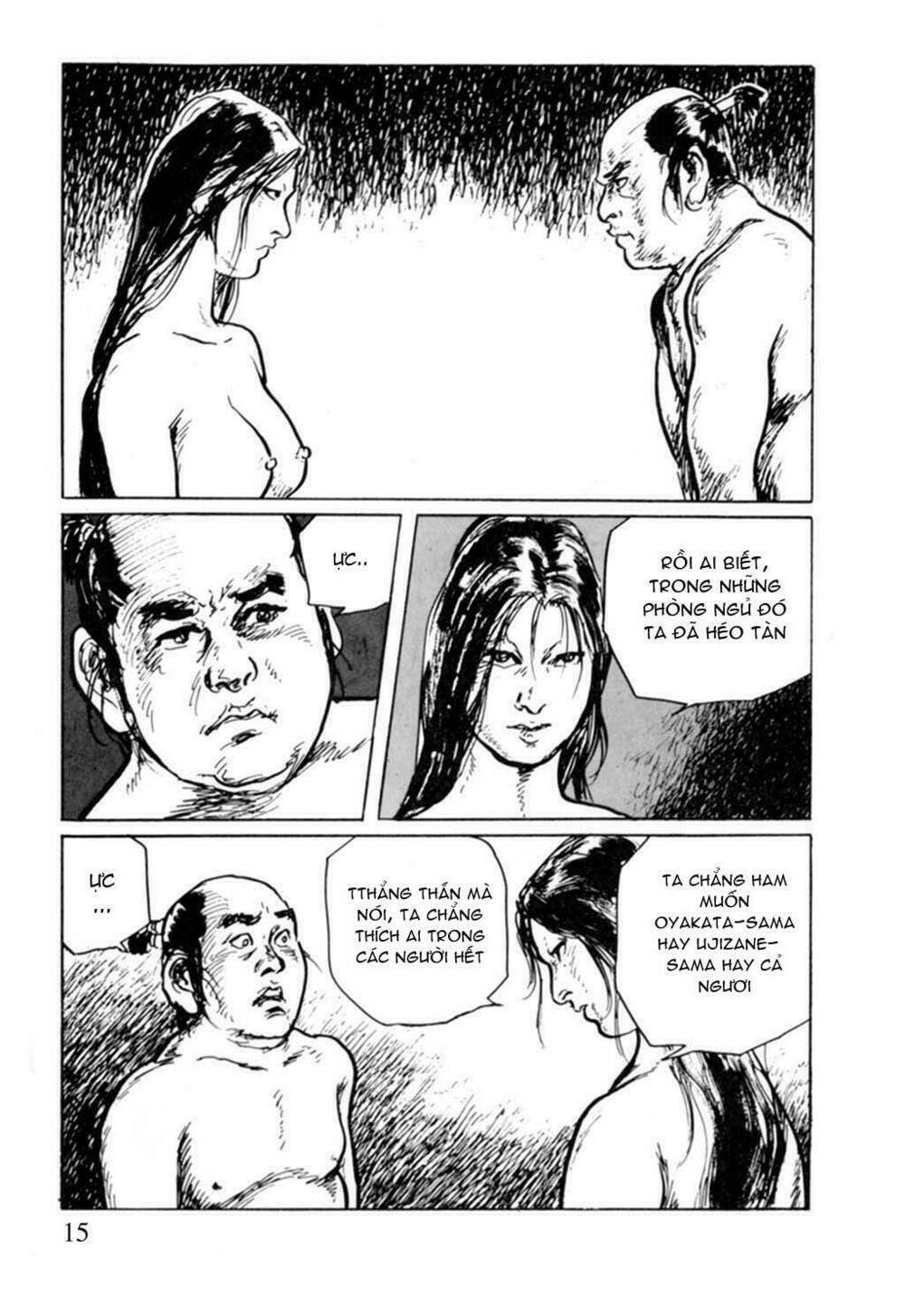 hanzou no mon chapter 8 13