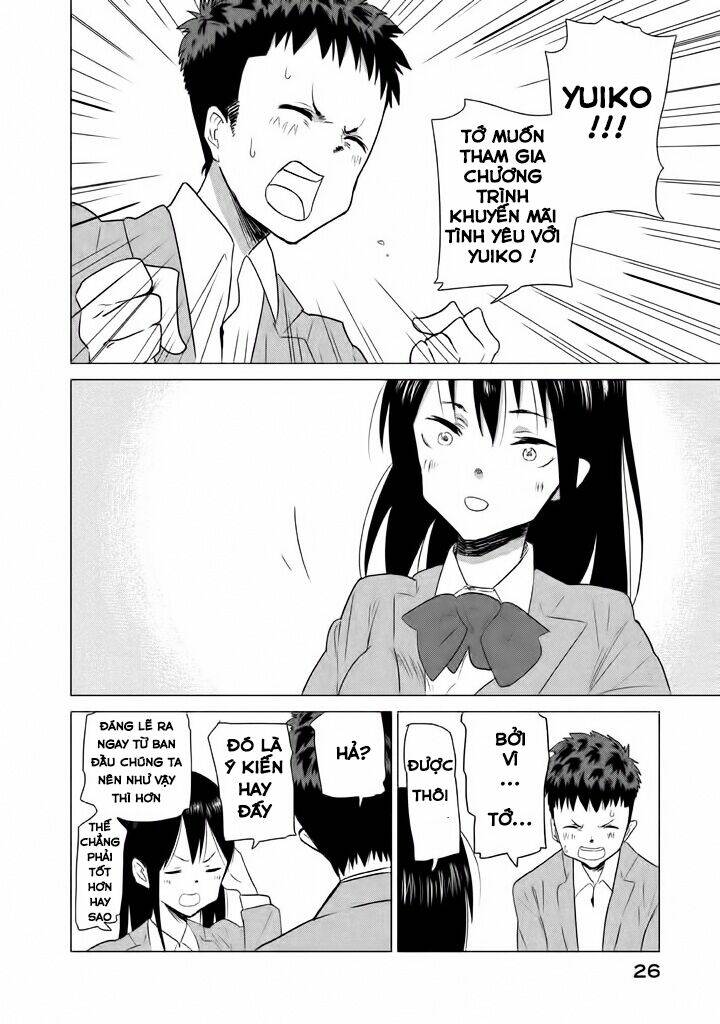 kyou no yuiko-san chapter 2 11