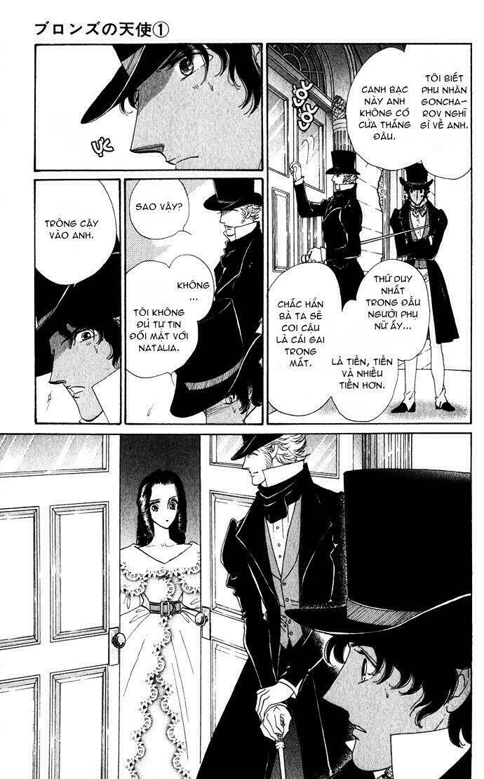 bronze no tenshi chapter 2 22