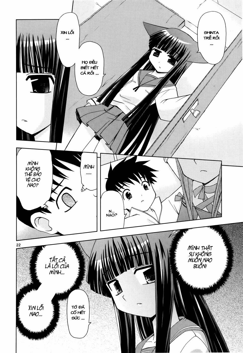 koi neko chapter 24 23