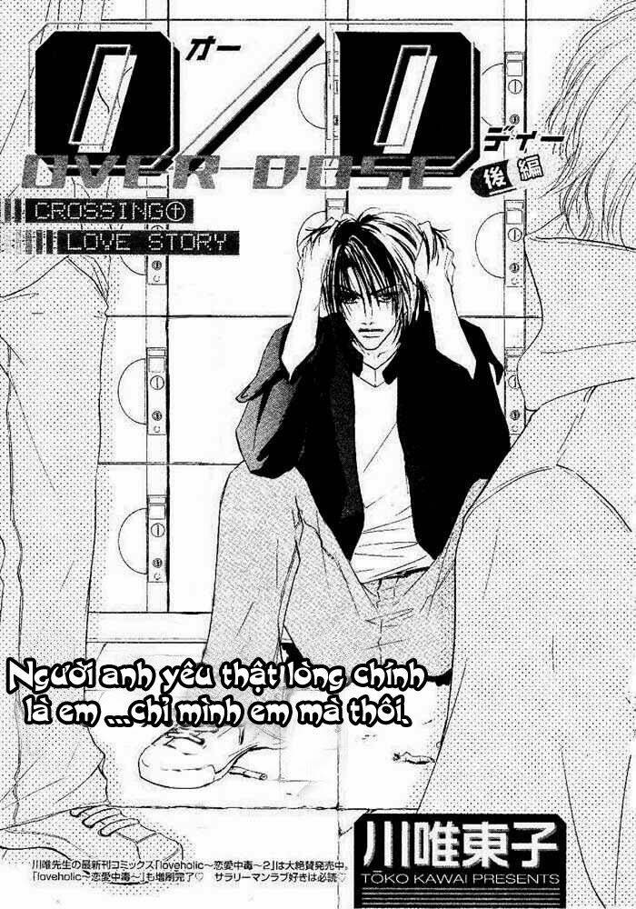 overdose chapter 3 4