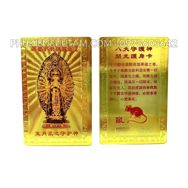 Thẻ Kim Bài Phật Bản Mệnh Tuổi Tý – Bồ Tát Thiên Thủ Thiên Nhãn  SP005716